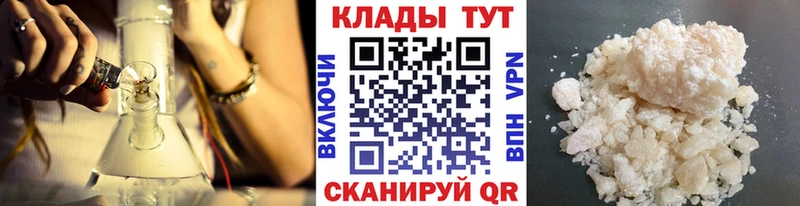 Сколько стоит Кизляр COCAIN Мефедрон Альфа ПВП ГЕРОИН ГАШ Марихуана АМФЕТАМИН