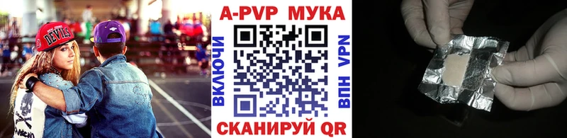 A PVP СК  Кизляр 