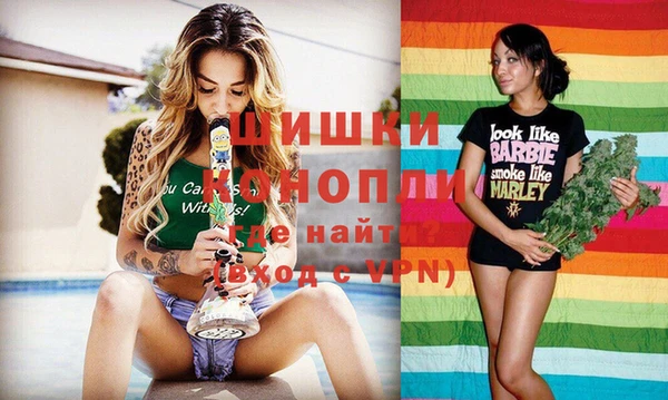 mix Верхний Тагил
