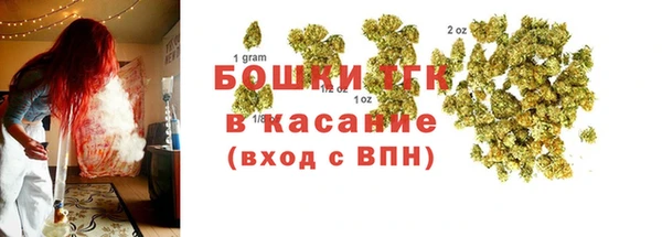 кокаин Верхнеуральск