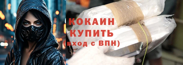 mix Верхний Тагил