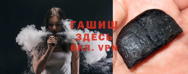 прущая мука Верея