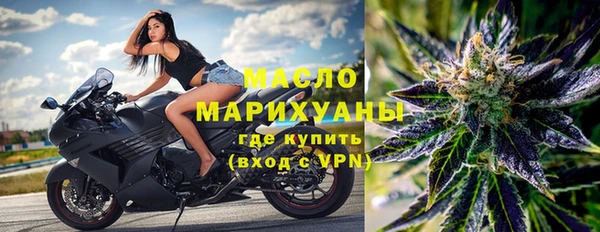 кокаин Верхнеуральск
