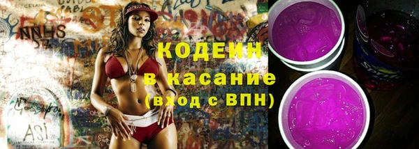прущая мука Верея