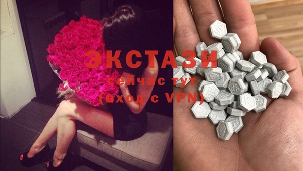 mix Бородино