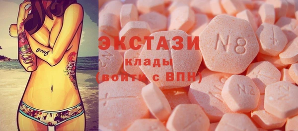 mix Бородино
