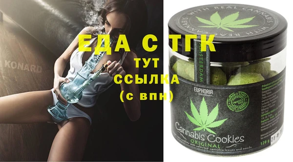 mix Бородино