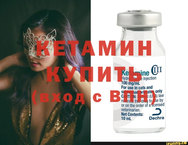 mix Бородино