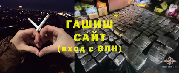 скорость Бугульма