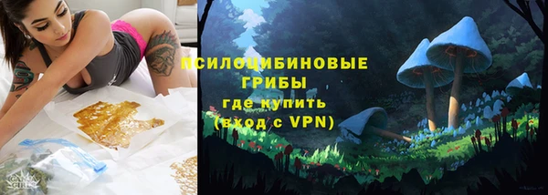 скорость Бугульма