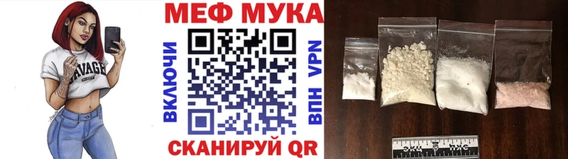 kraken как войти  Кизляр  МЯУ-МЯУ мяу мяу 