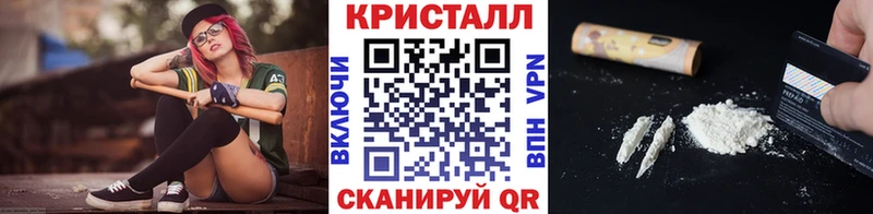 купить  сайты  Кизляр  ОМГ ОМГ сайт  Первитин мет 