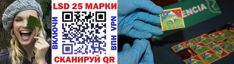 наркота  площадка формула  гидра рабочий сайт  Марки NBOMe 1,5мг  Кизляр 